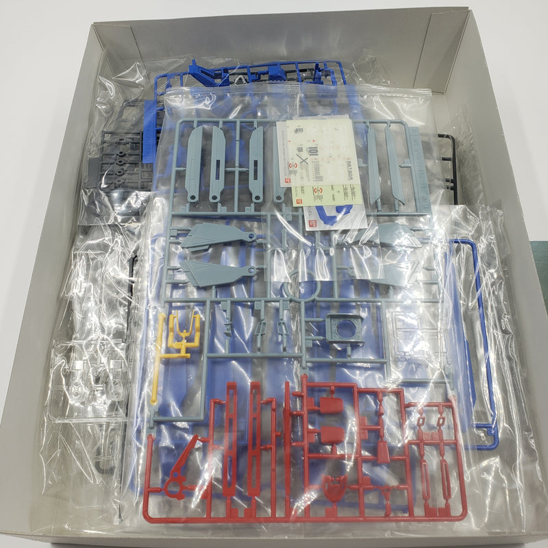 MG Freedom Gundam Gunpla Expo Limited / ガンプラEXPO限定 MG フリーダムガンダム クリアカラー