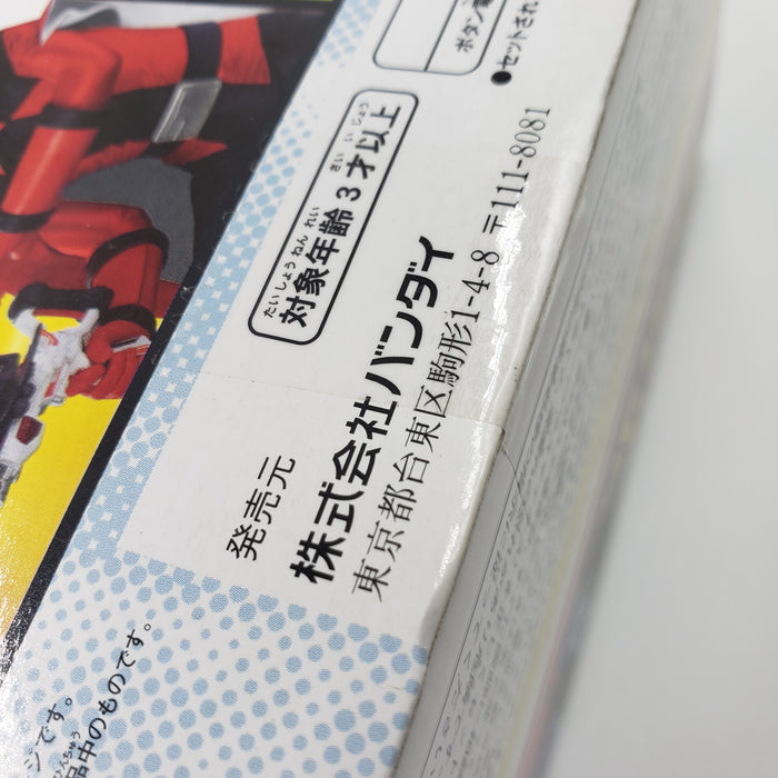Lupineranger VS Patranger DX Kaito Gattai Lupine Kaiser Set