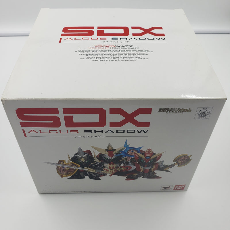 SDX　アルガスシャドウ