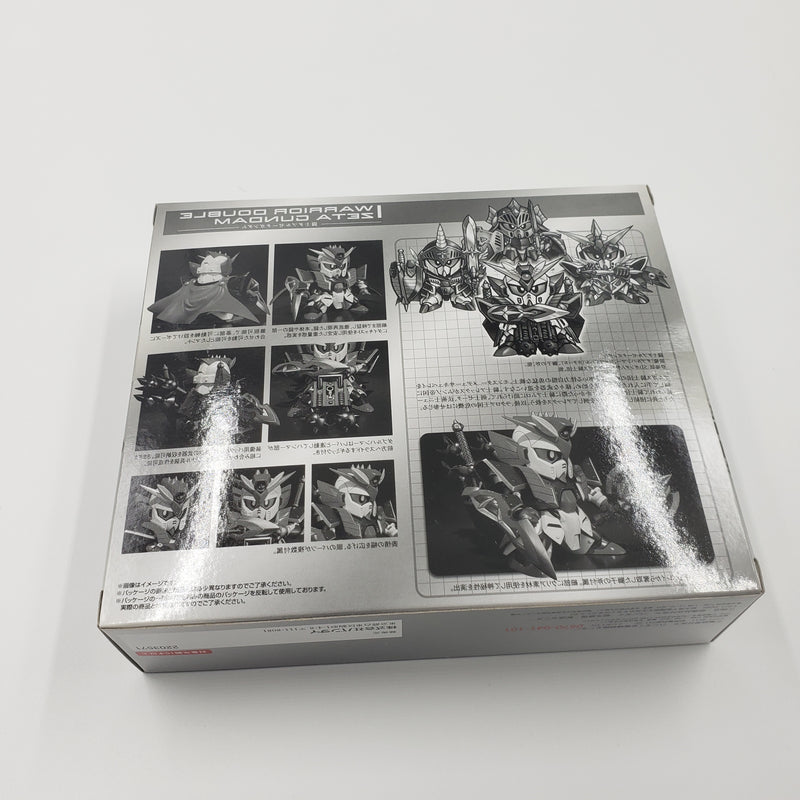 SDX　アルガスシャドウ