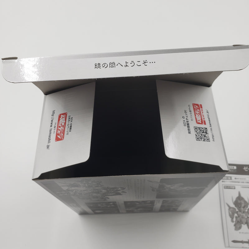 SDX　アルガスシャドウ