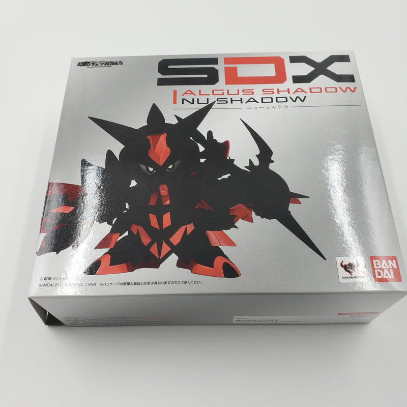 SDX　アルガスシャドウ