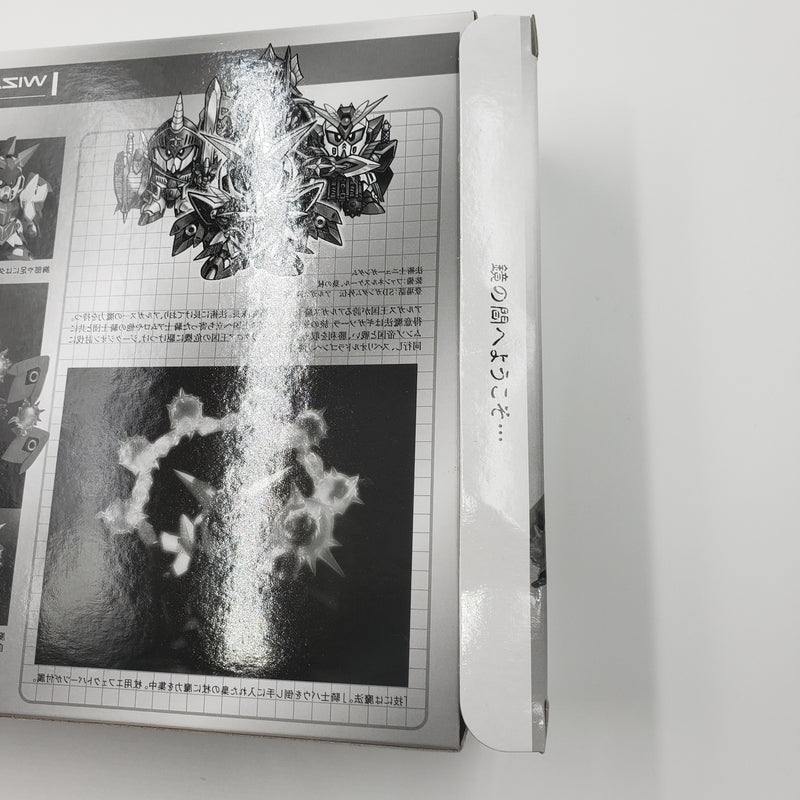 SDX　アルガスシャドウ