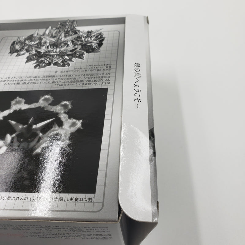 SDX　アルガスシャドウ