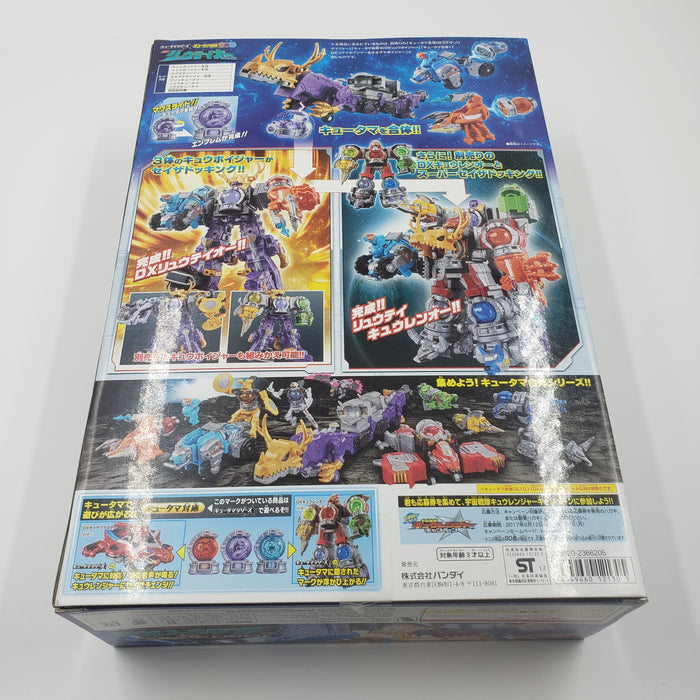 Uchu Sentai Kyuranger Kyutama Gattai 02,10,11 DX Ryuteio Set