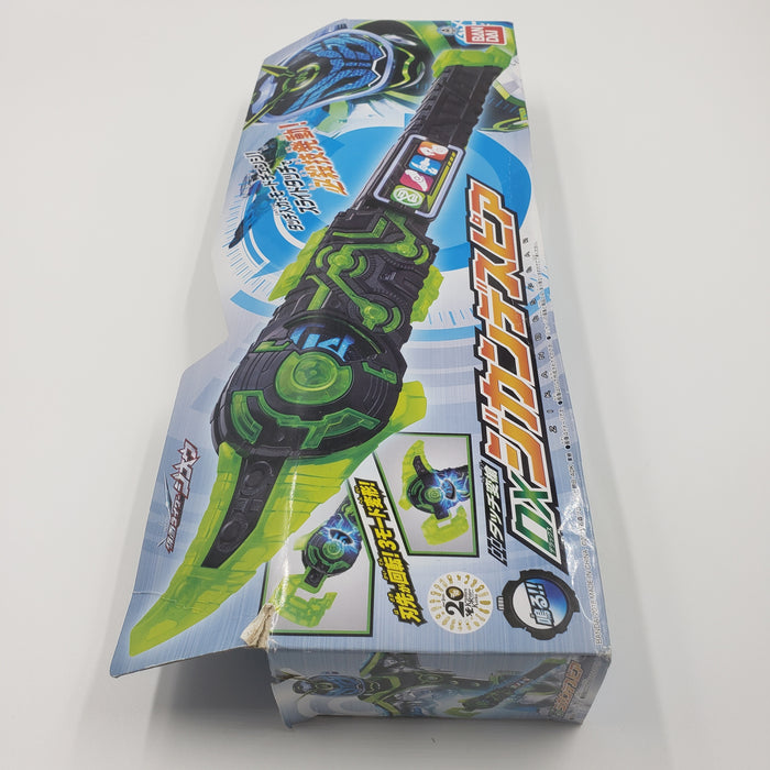 Kamen Rider Zi-O Touch Return Spear DX Jikan Despear