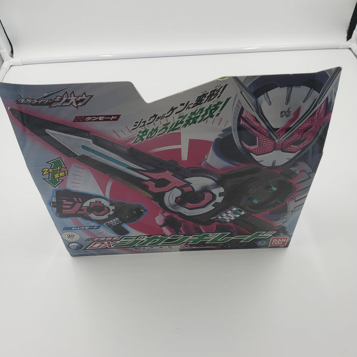 Kamen Rider Zi-O Transliteration Bayonet DX Jikan Girade