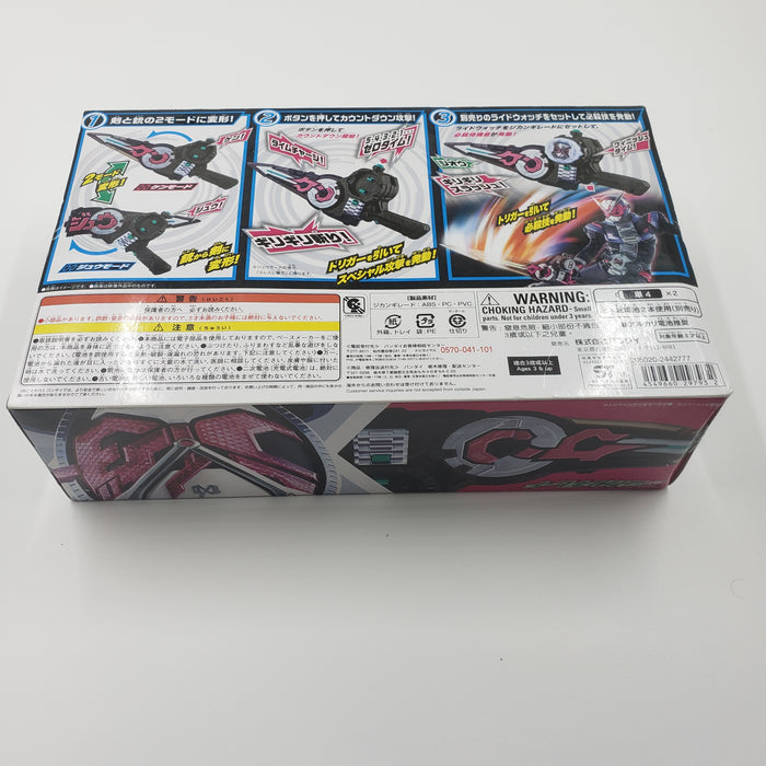 Kamen Rider Zi-O Transliteration Bayonet DX Jikan Girade