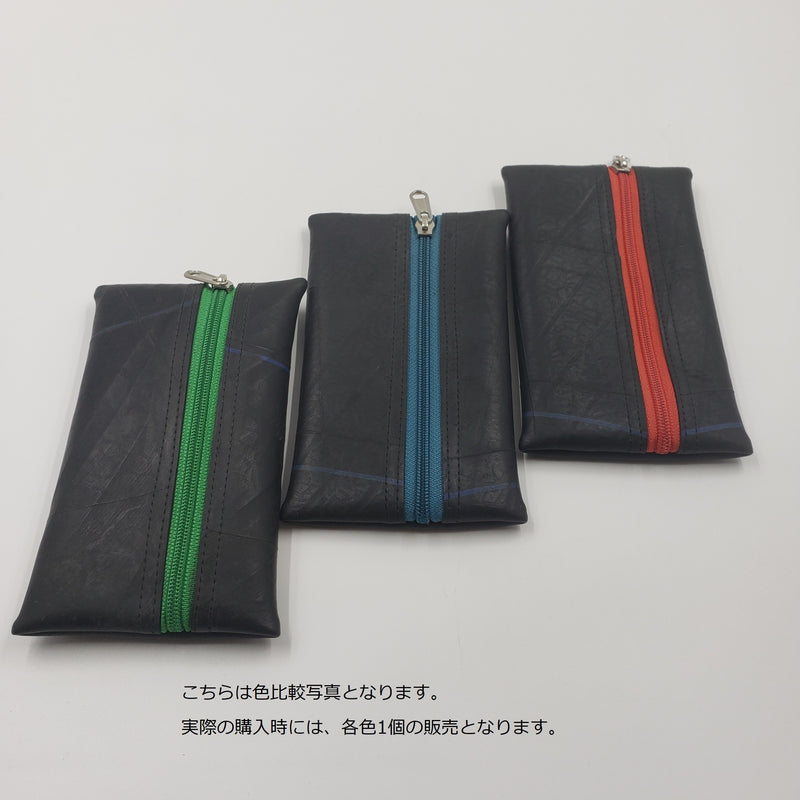 轮胎盒-midori (AT200903)