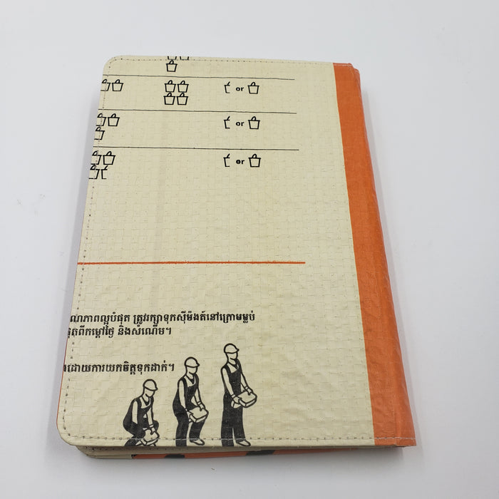 ブックカバー或手帳カバー橙(AP01104)