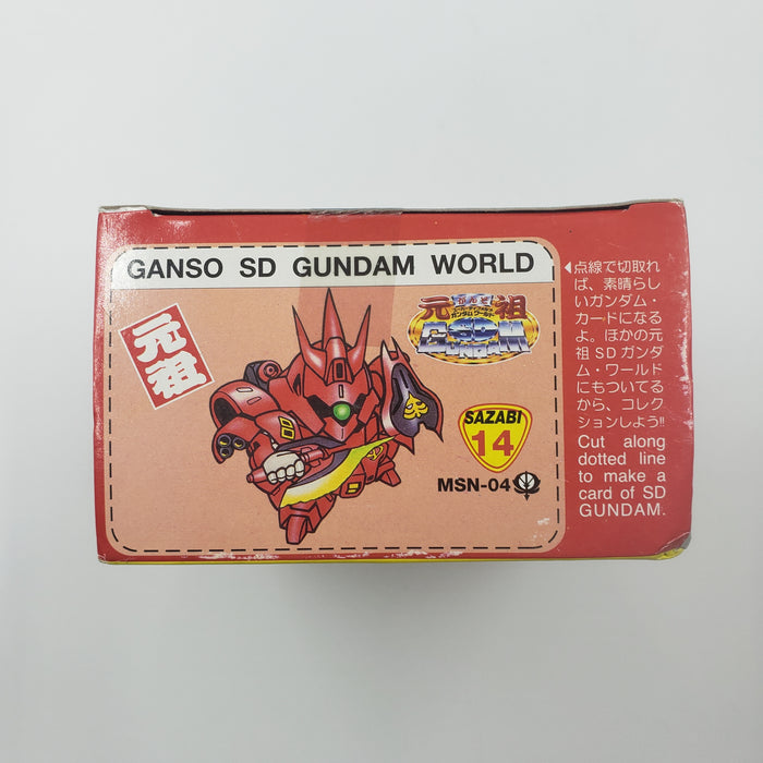 Ganso SD Gundam World Overseas Version R014 MSN-04 Sazabi