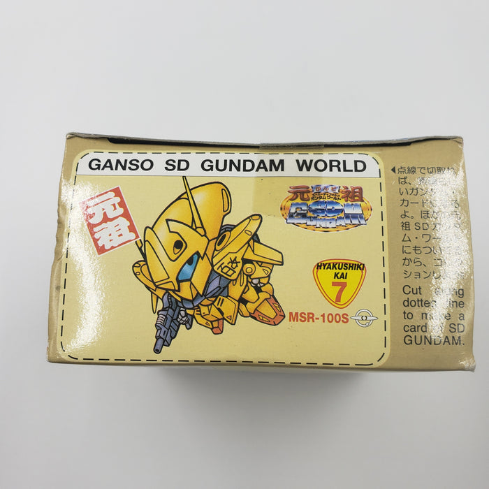 Ganso SD Gundam World Overseas Version R007 Hyakushiki Kai