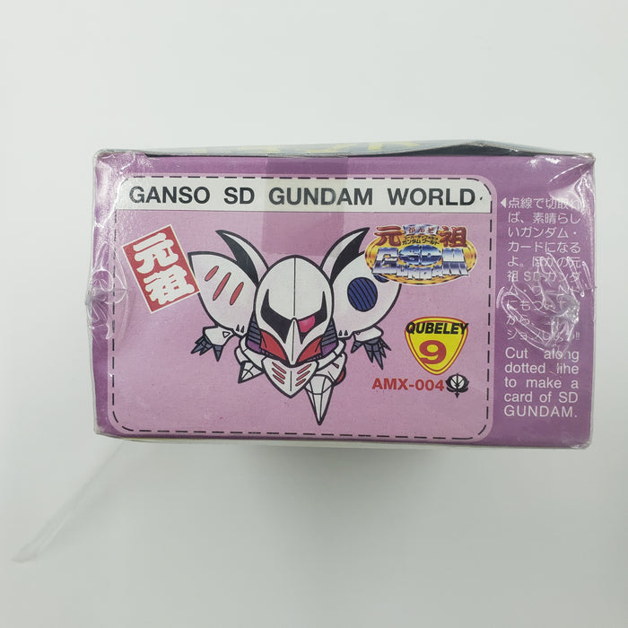 Ganso SD Gundam World Overseas Version R009 Qubeley