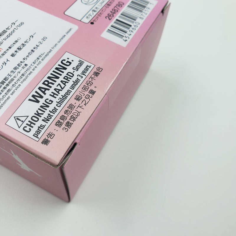 美少女戦士 セーラームーン ミラクルシャイニーシリーズ ムーンスティック / Sailor Moon Miracle Shiny Series Moon Stick