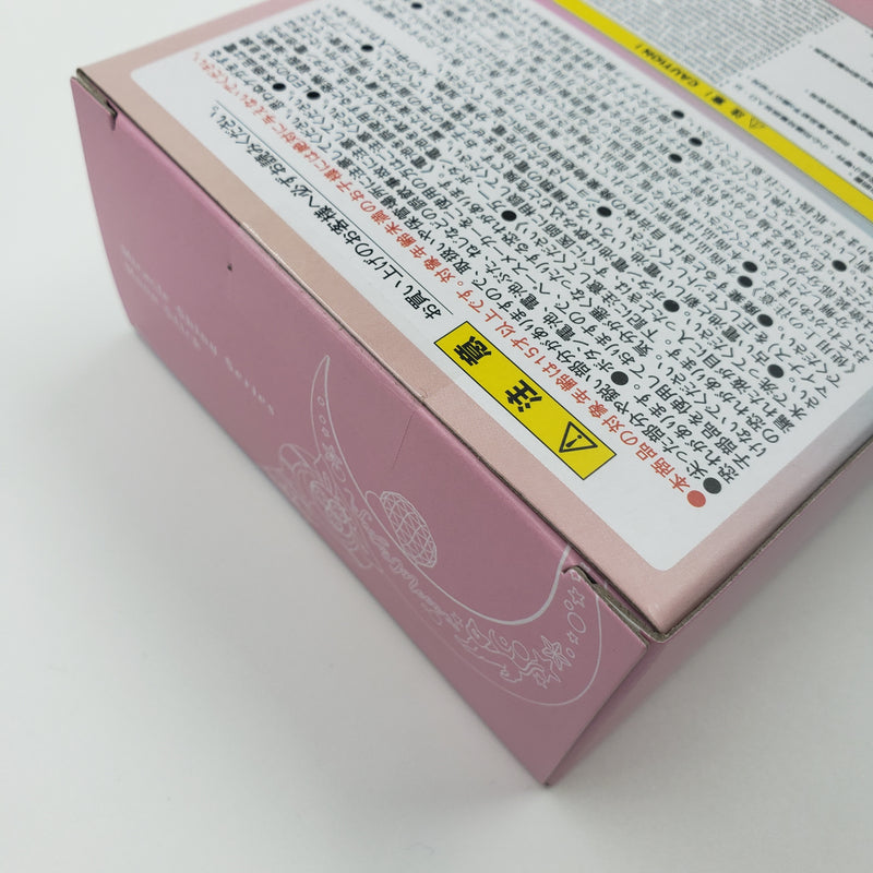 美少女戦士 セーラームーン ミラクルシャイニーシリーズ ムーンスティック / Sailor Moon Miracle Shiny Series Moon Stick