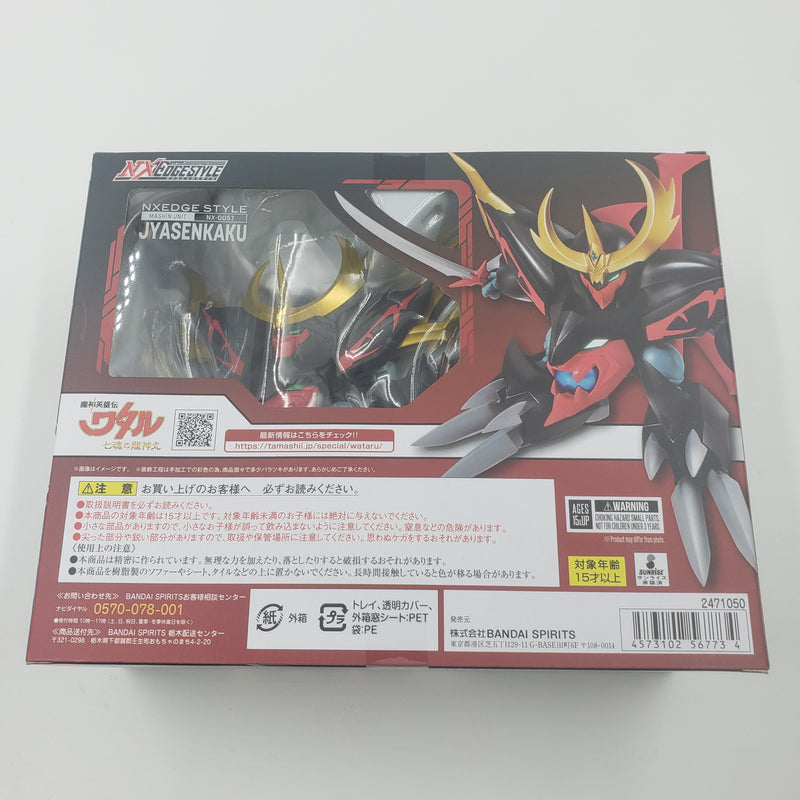 MASHIN HERO WATARU NXEDGE STYLE 邪戦角 / Jasenkaku
