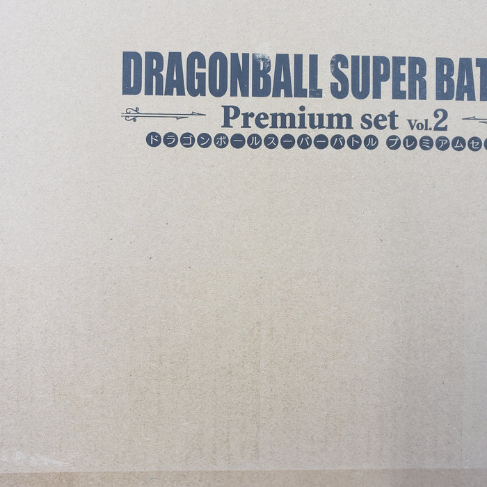 龙珠 Carddas Super Battle Premium set Vol.2