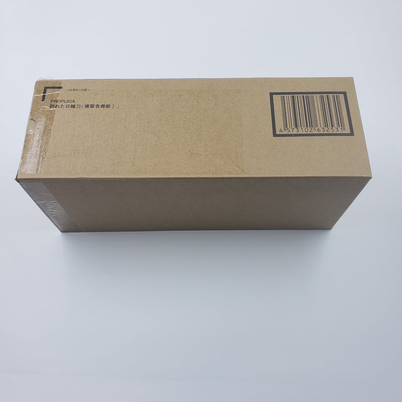 鬼滅の刃 PROPLICA 折れた日輪刀（煉獄杏寿郎) / Demon slayer