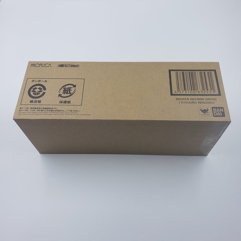 鬼滅の刃 PROPLICA 折れた日輪刀（煉獄杏寿郎) / Demon slayer