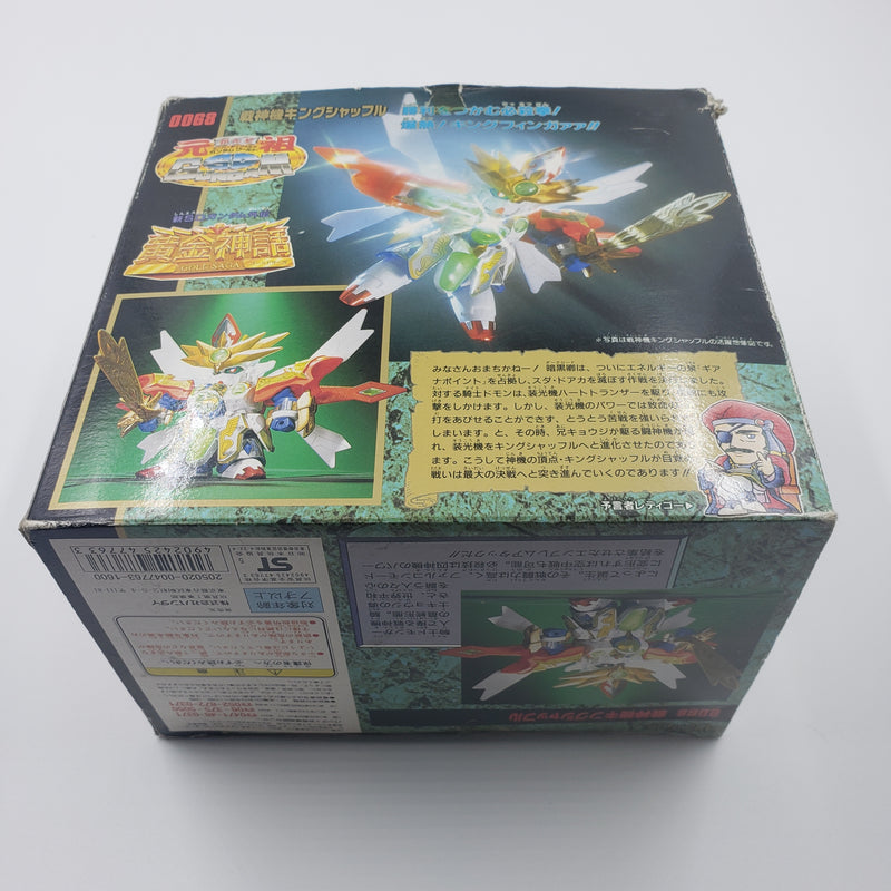 元祖SDガンダム 新SDガンダム外伝 黄金神話 No:0068 戦神機キングシャッフル