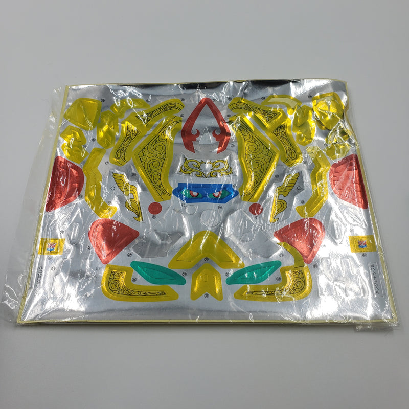 元祖SDガンダム 新SDガンダム外伝 黄金神話 No:0068 戦神機キングシャッフル