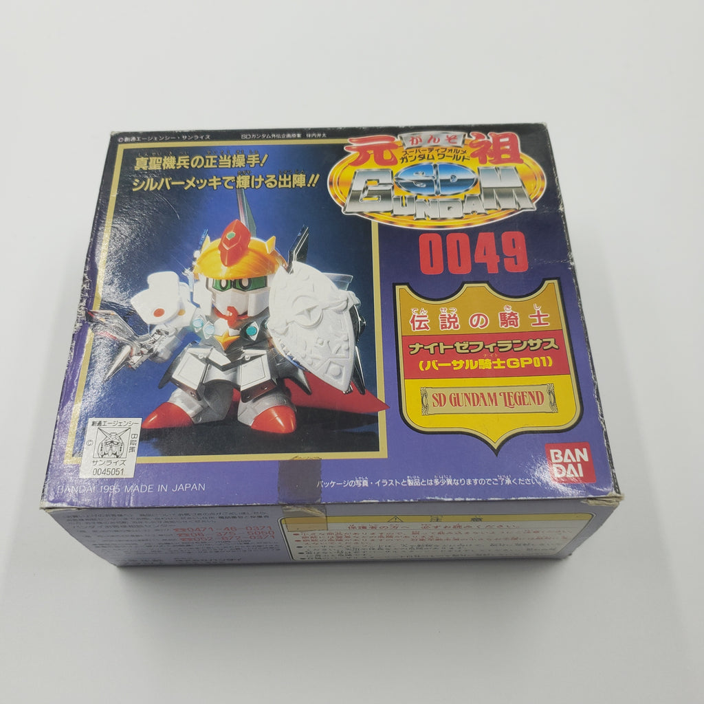 元祖SDガンダム 伝説の騎士 バーサル騎士GP01 ナイトゼフィランサス / Original SD Gundam No:0049 Vers —  Prevision-Market