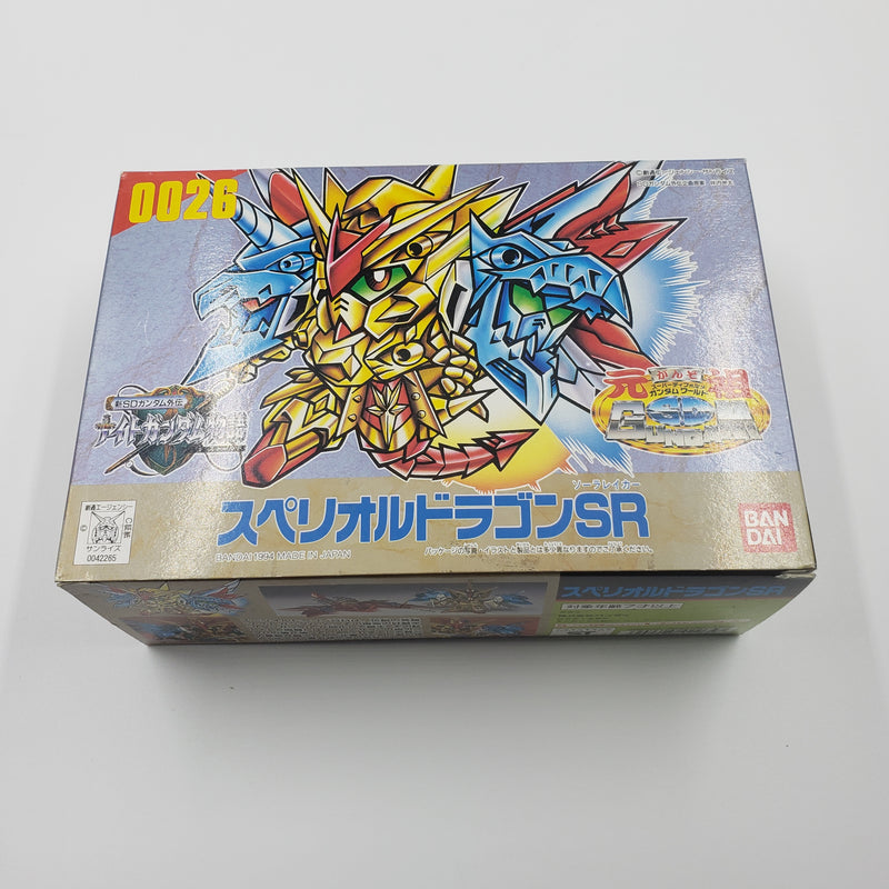 元祖SDガンダム No:0028 スペリオルドラゴンSR(ソーラレイカー)