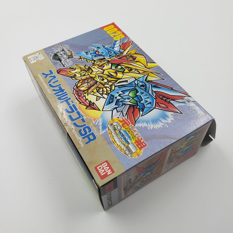 元祖SDガンダム No:0028 スペリオルドラゴンSR(ソーラレイカー)