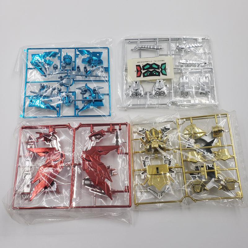 元祖SDガンダム No:0028 スペリオルドラゴンSR(ソーラレイカー)