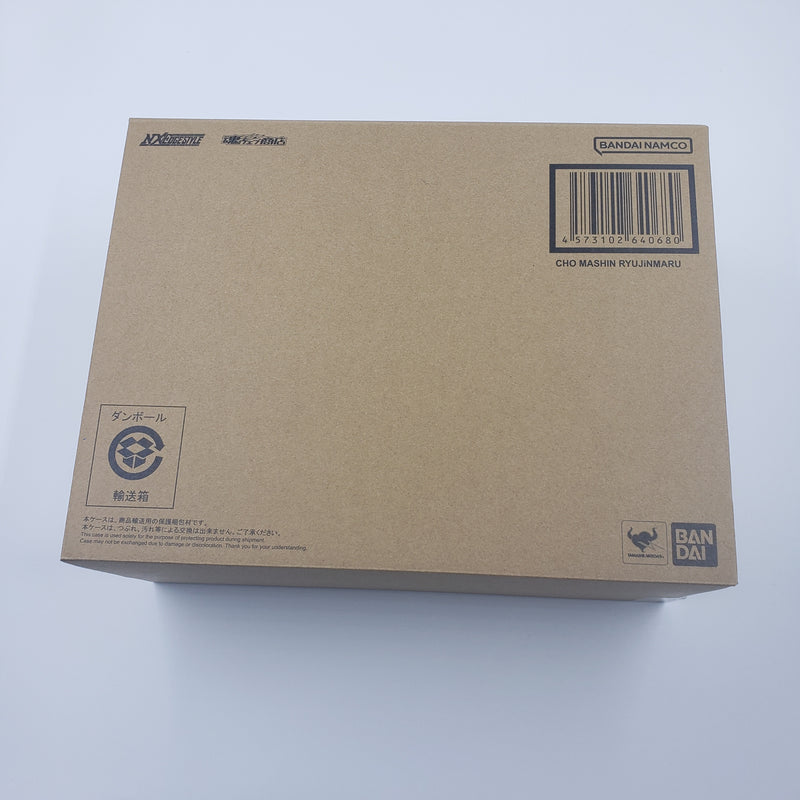 魔神英雄伝ワタル NXEDGE STYLE [MASHIN UNIT] 超魔神龍神丸 / Super Majin Ryujinmaru