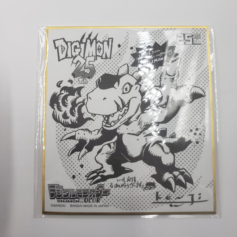 デジモン COLOR  (オリジナルブラウン) &(Ver.2 オリジナルホワイト) & 色オリジナル紙 / Digimon COLOR (Original Brown) & (Ver.2 Original White) & Original Paper