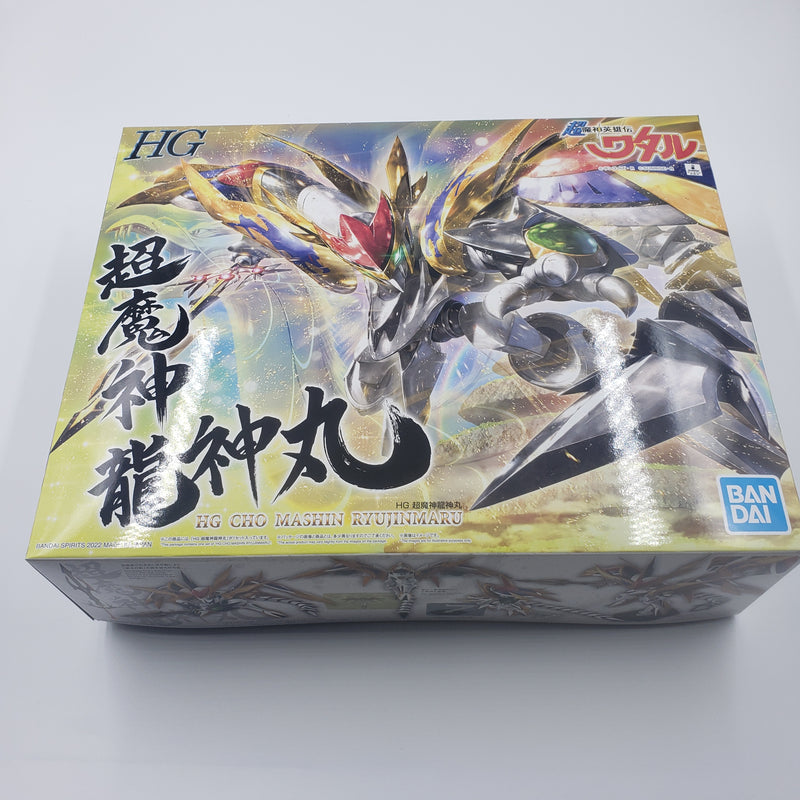 魔神英雄伝ワタル ＨＧ 超魔神龍神丸 / HG Chou Mashin Ryujinmaru