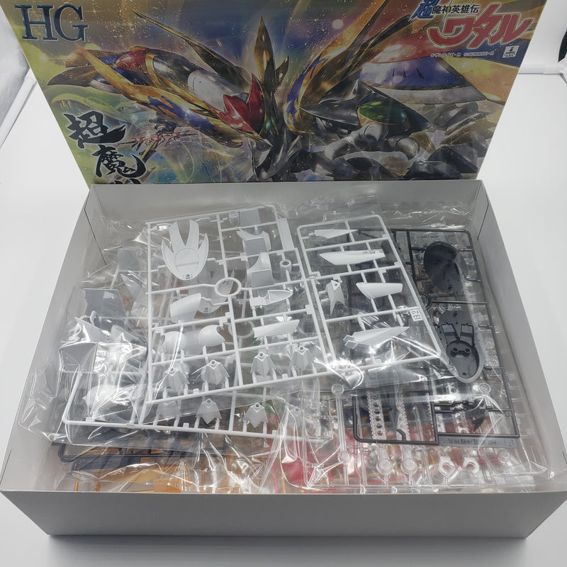 魔神英雄伝ワタル ＨＧ 超魔神龍神丸 / HG Chou Mashin Ryujinmaru
