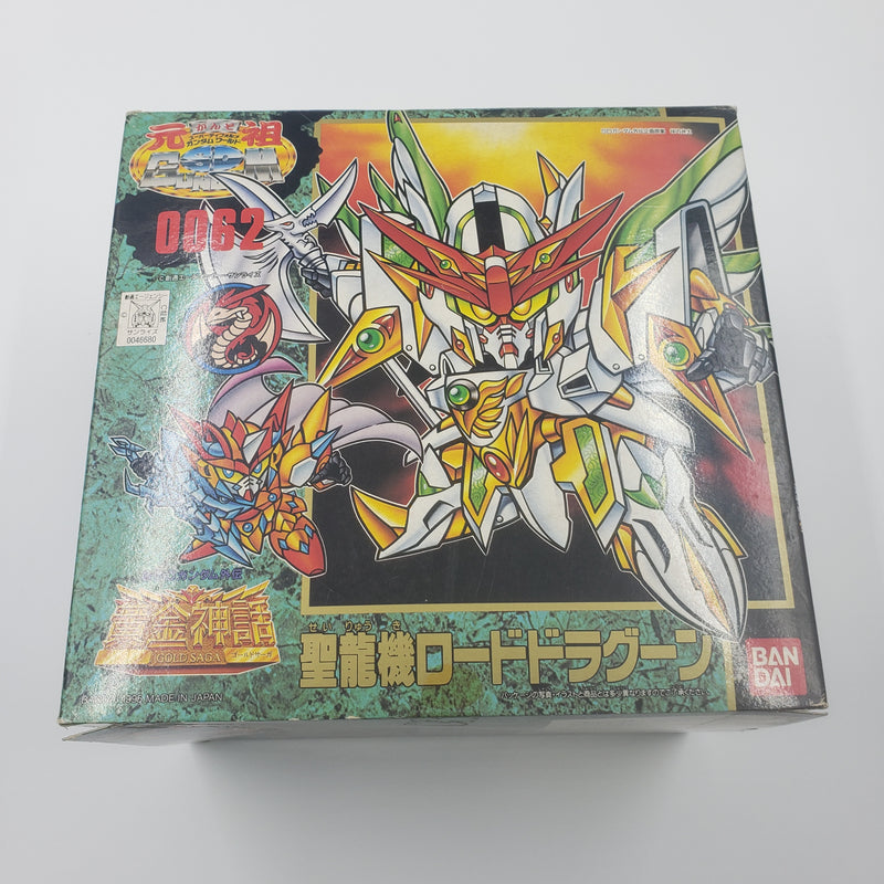 元祖SD高达 No:0062 黄金神话圣龙机路龙骑兵