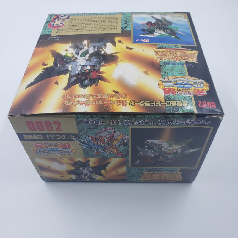 元祖SD高达 No:0062 黄金神话圣龙机路龙骑兵