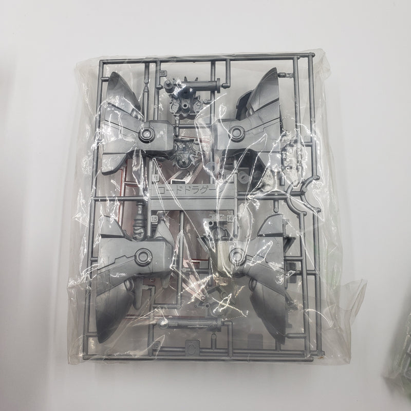 元祖SD高达 No:0062 黄金神话圣龙机路龙骑兵