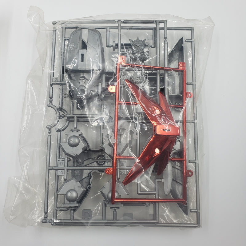 元祖SD高达 No:0062 黄金神话圣龙机路龙骑兵