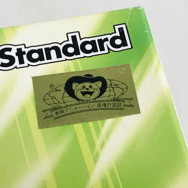 バンダイ  Figure-rise Standardドラゴンボール 伝説の超サイヤ人 ブロリー