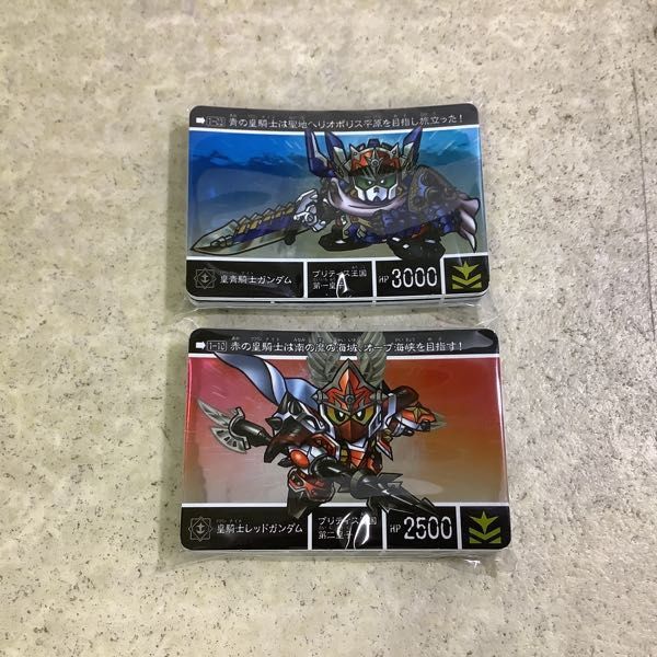 Bandai Carddas Complete Box SP New Testament SD Gundam Gaiden Salvation Knight Tradition Two Princes