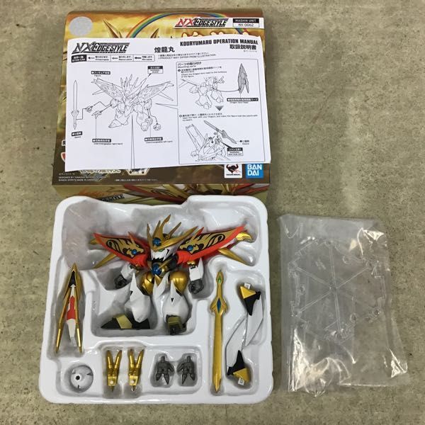 魔神英雄伝ワタル NXEDGE STYLE  煌龍丸