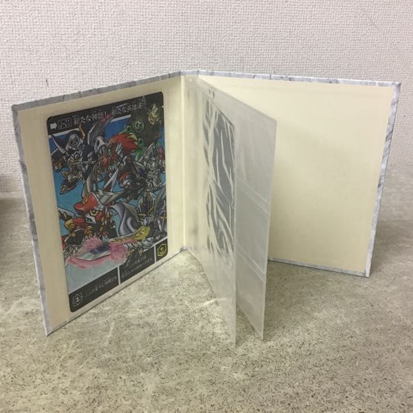 Bandai Carddas Complete Box SP New Testament SD Gundam Gaiden Salvation Knight Tradition Two Princes copy