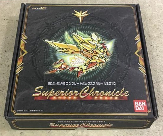 Bandai Carddass 20th Anniversary SD Gundam Gaiden Complete Box Special 2010 Superior Chronicle