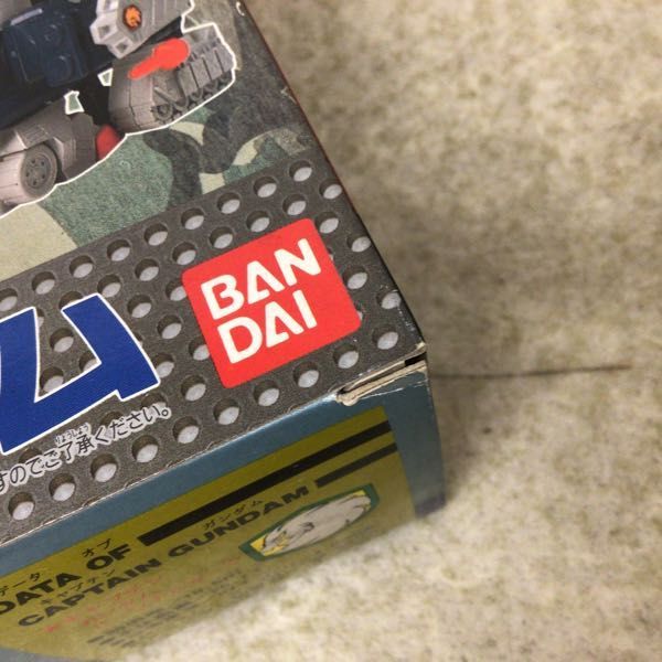 万代元祖 SD 高达世界 SD 指挥战记 G-ARMS 0010 机长高达