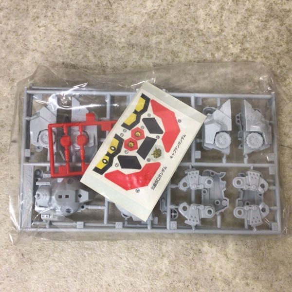 万代元祖 SD 高达世界 SD 指挥战记 G-ARMS 0010 机长高达